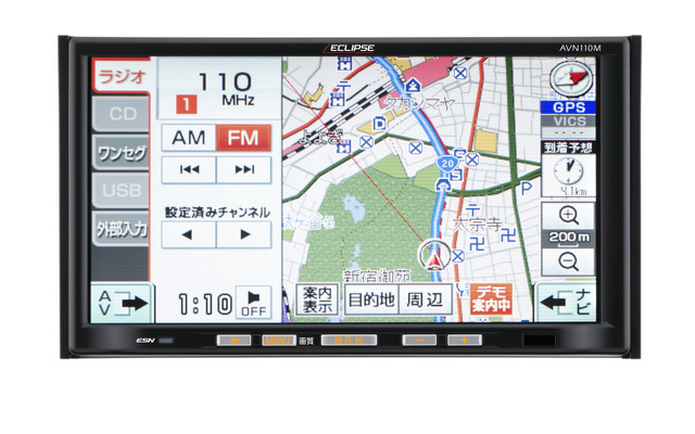スズキのディーラーオプションナビに AVN Lite 採用