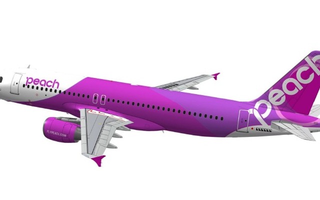 日本初の格安航空会社「ピーチ」が航空運送事業許可を取得