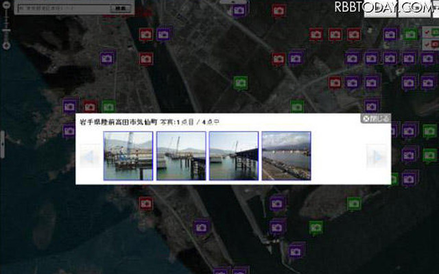 東日本大震災 写真保存プロジェクト