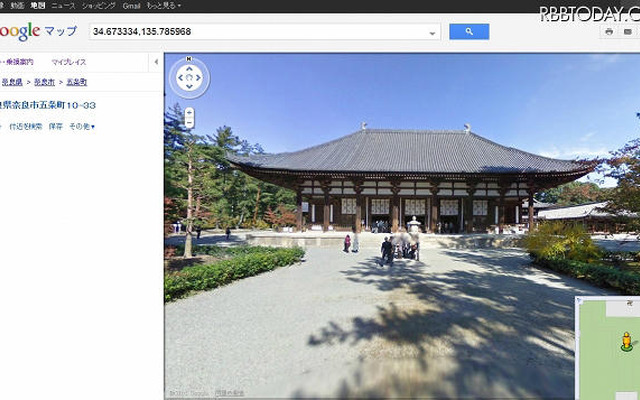 唐招提寺