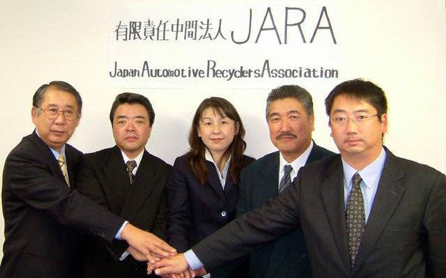 「JARA」発足……リサイクルで自動車の未来と環境を考える