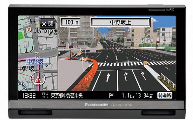 オートバックス専売SSDカーナビを発売