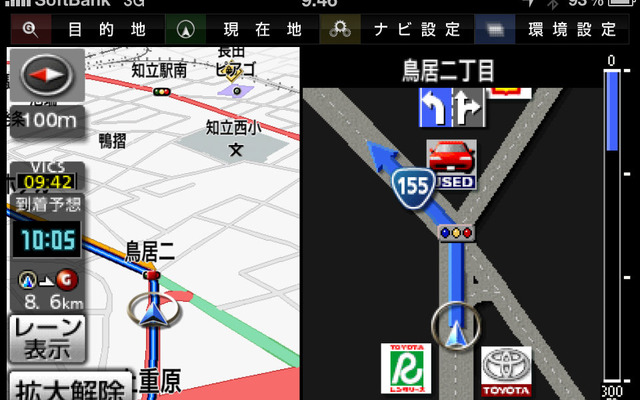 交差点では2画面で拡大表示になる。信号待ちなどで地図を見たいときはボタン一つで2画面を解除できる。