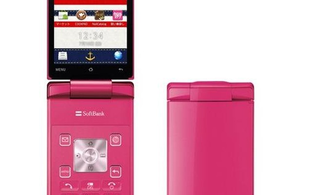 「AQUOS PHONE THE HYBRID 007SH J」ビターピンク