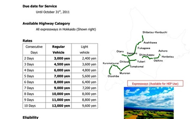Hokkaido Expressway Pass