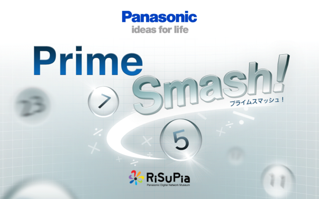 Panasonic Prime Smash!スタート画面