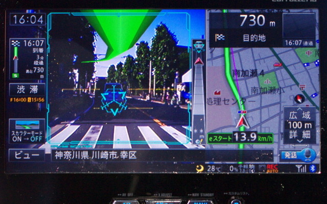 カロッツェリア サイバーナビ AVIC-VH09CS