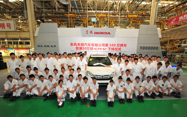 東風ホンダ、累計生産100万台達成式典