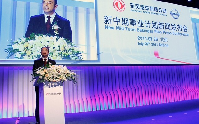 日産の中国合弁会社、東風汽車有限公司が新中期経営計画を発表