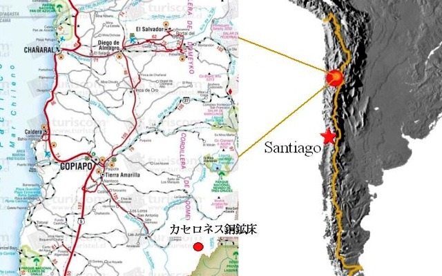 カセロネス銅・モリブデン鉱床の所在地。チリ第III州の州都コピアポ（Copiapo）から南東162km、アルゼンチンとの国境まで15kmに所在。鉱床付近の標高は4200～4600m。