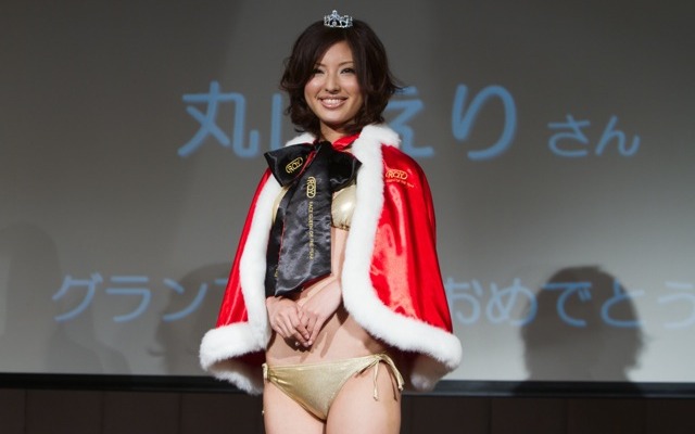 丸山えり
