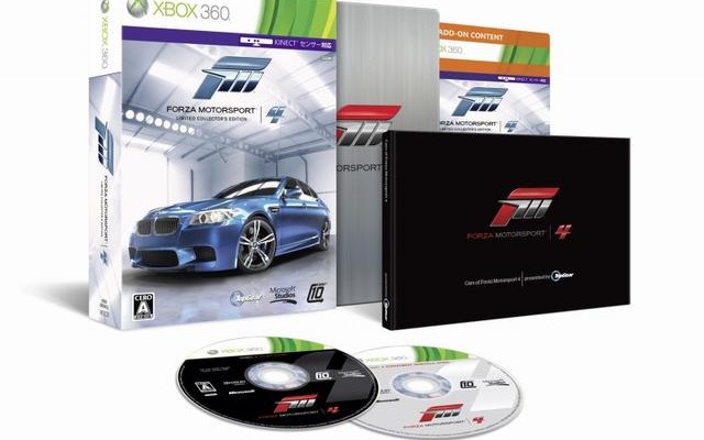 Froza Motorsport 4 Froza Motorsport 4