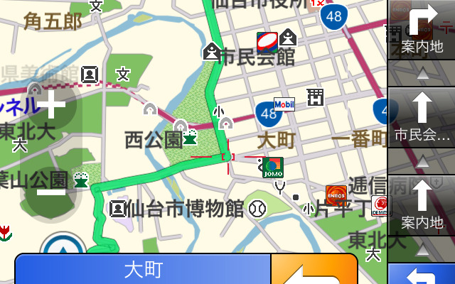 インクリメントP、MapFan for iPhone 東北特別版を無料提供