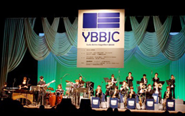 第41回 YAMANO BIG BAND JAZZ CONTESTの様子