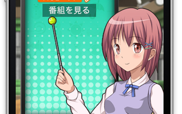 「萌えテレ」新キャスター「瑞希 楓」