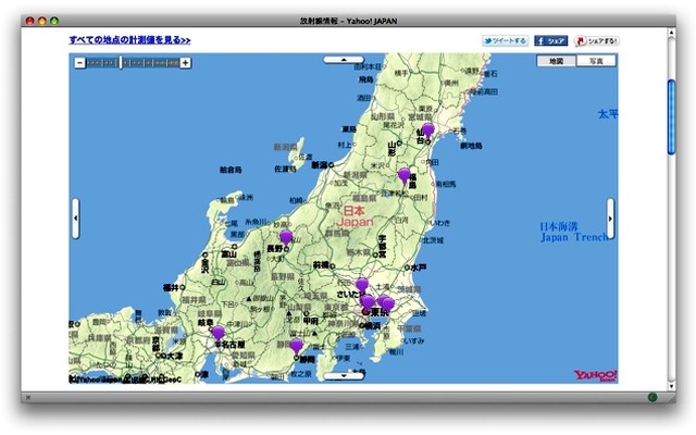 リアルタイム放射線量の情報　Yahoo！JAPAN