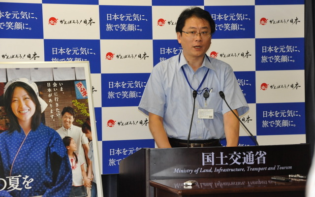 山花郁夫外務政務官