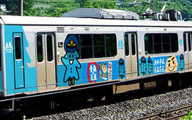 A列車で行こう for GREE × 青い森鉄道 A列車で行こう for GREE × 青い森鉄道