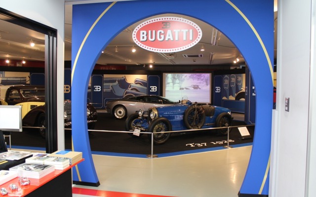 BUGATTI - ブガッティ・華麗なる軌跡 -