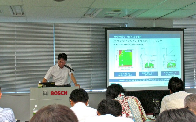 ボッシュ技術勉強会（2011年7月14日）