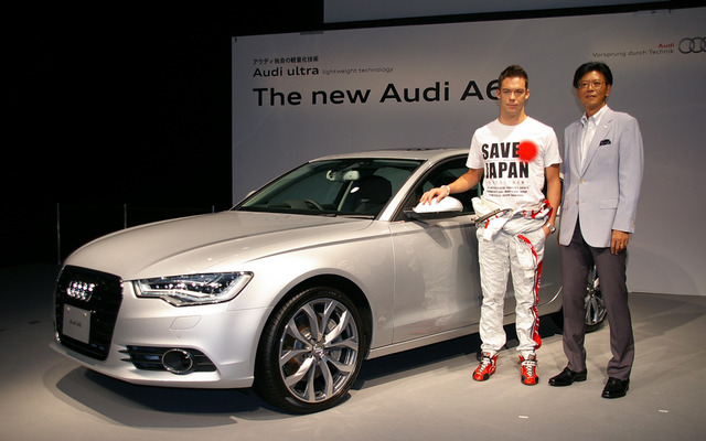 アウディ A6 新型