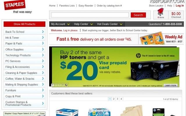 米事務用品販売企業ステープルズ