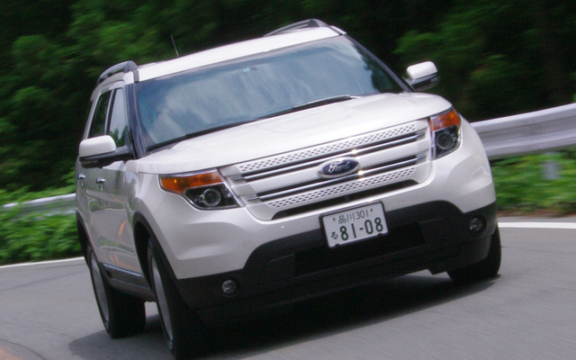 フォード エクスプローラー 新型