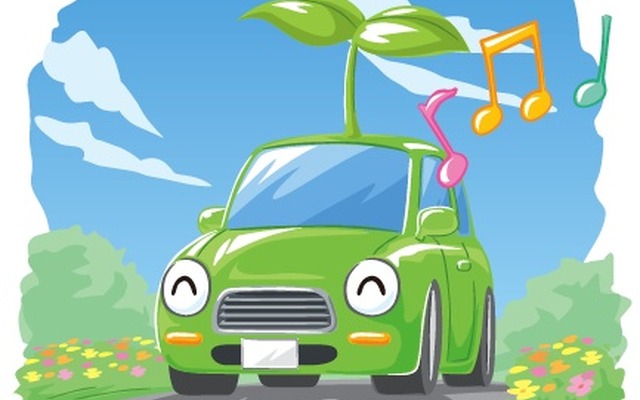 自動車点検整備推進運動強化月間パンフレット