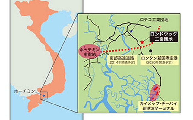 双日など3社がベトナムに設立するロンドウック工業団地の位置図