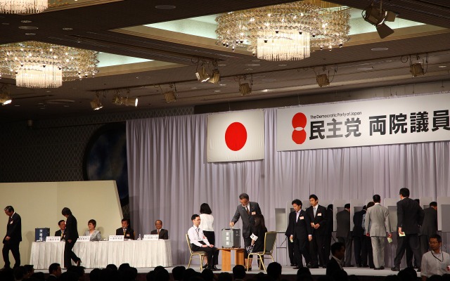 民主党代表選投票風景