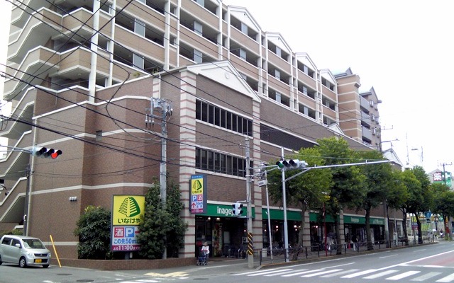 タイムズいなげや川崎宮前平駅前店
