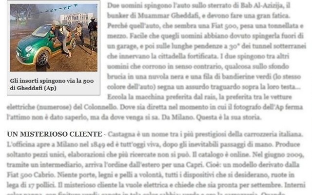 カダフィ大佐の珍しいカーコレクション、フィアット500のカスタムEV発見を伝えるイタリアの『corriere.it』