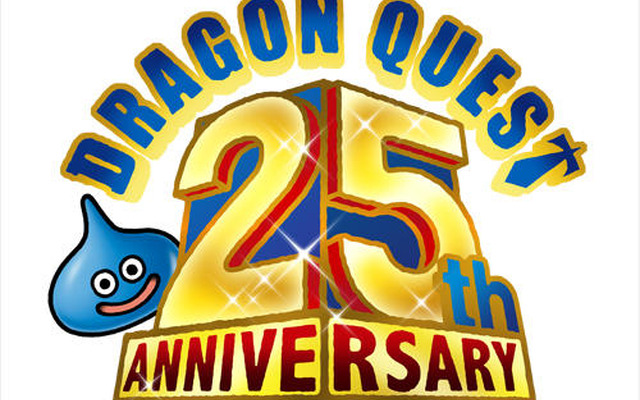 ドラゴンクエスト25周年記念 ファミコン＆スーパーファミコン ドラゴンクエストI・II・III ドラゴンクエスト25周年記念 ファミコン＆スーパーファミコン ドラゴンクエストI・II・III