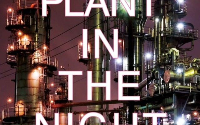 杉本カレンダー『PLANT IN THE NIGHT』