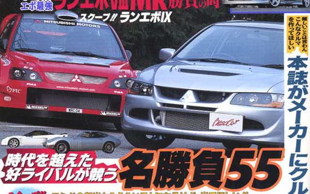 噂のハイパフォーマンスカー、全部あわせて何馬力?