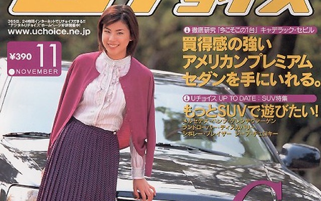 メルセデス・ベンツ『Cクラス』は宇宙イチ……ただし条件付き