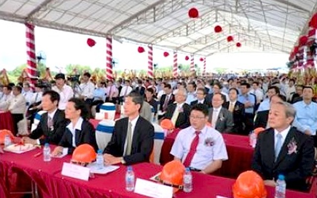 住友金属、ベトナムの合弁工場の鍬入れ式を実施