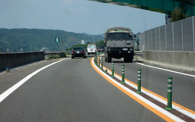 東日本大震災発生から3か月