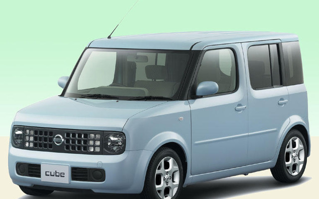 【今日のプレゼント】日産『キューブ』と選べる温泉旅行、そして現金1万円