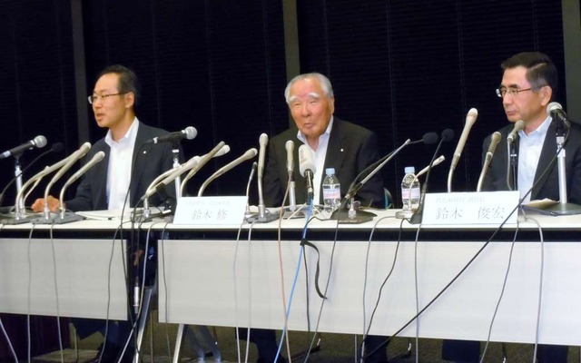スズキ提携解消会見