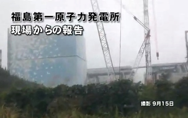 『現場からの報告』