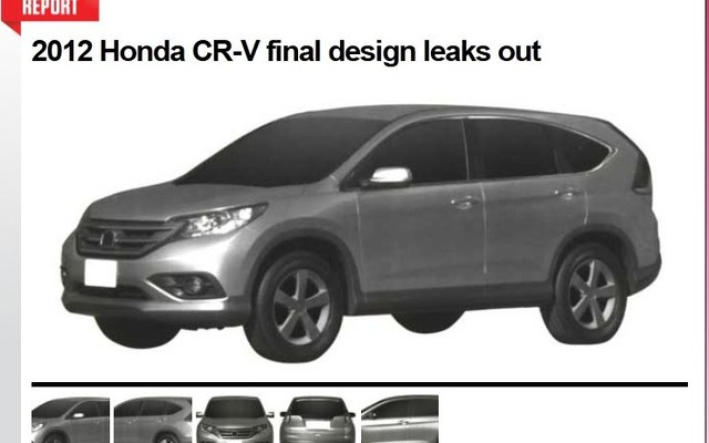 『オートブログ』のスペイン版が伝えた新型CR-Vのレンダリング