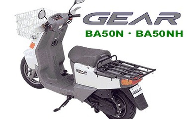 【リコール】ヤマハのバイクが勝手に暴走族仕様に!?