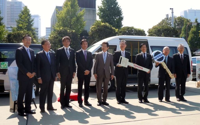 バリアフリー車両引き渡し式