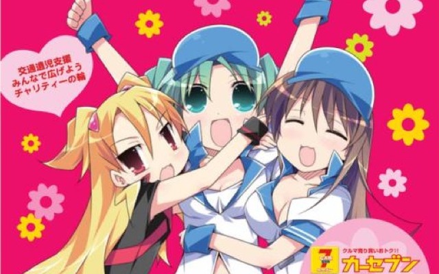 オリジナルステッカー