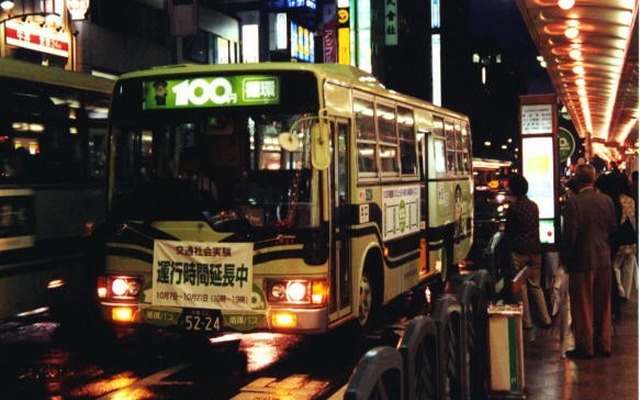 京都市のバスロケシステム、全携帯電話を制覇