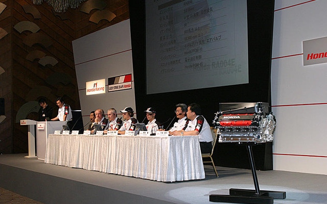 【ホンダF1】2004年体制…すべての分野で努力した