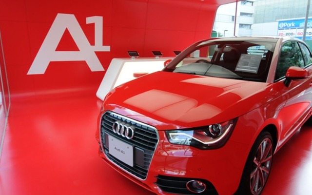Audi A1 Shopのようす