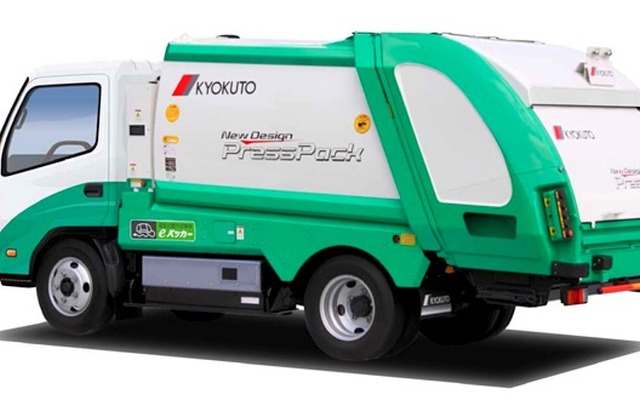 極東開発工業2トンプレスパック