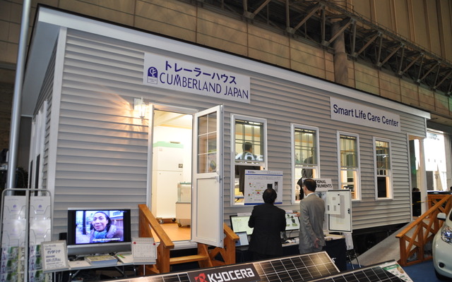 【CEATEC 11】トレーラーハウス、昨年の販売実績をすでにクリア